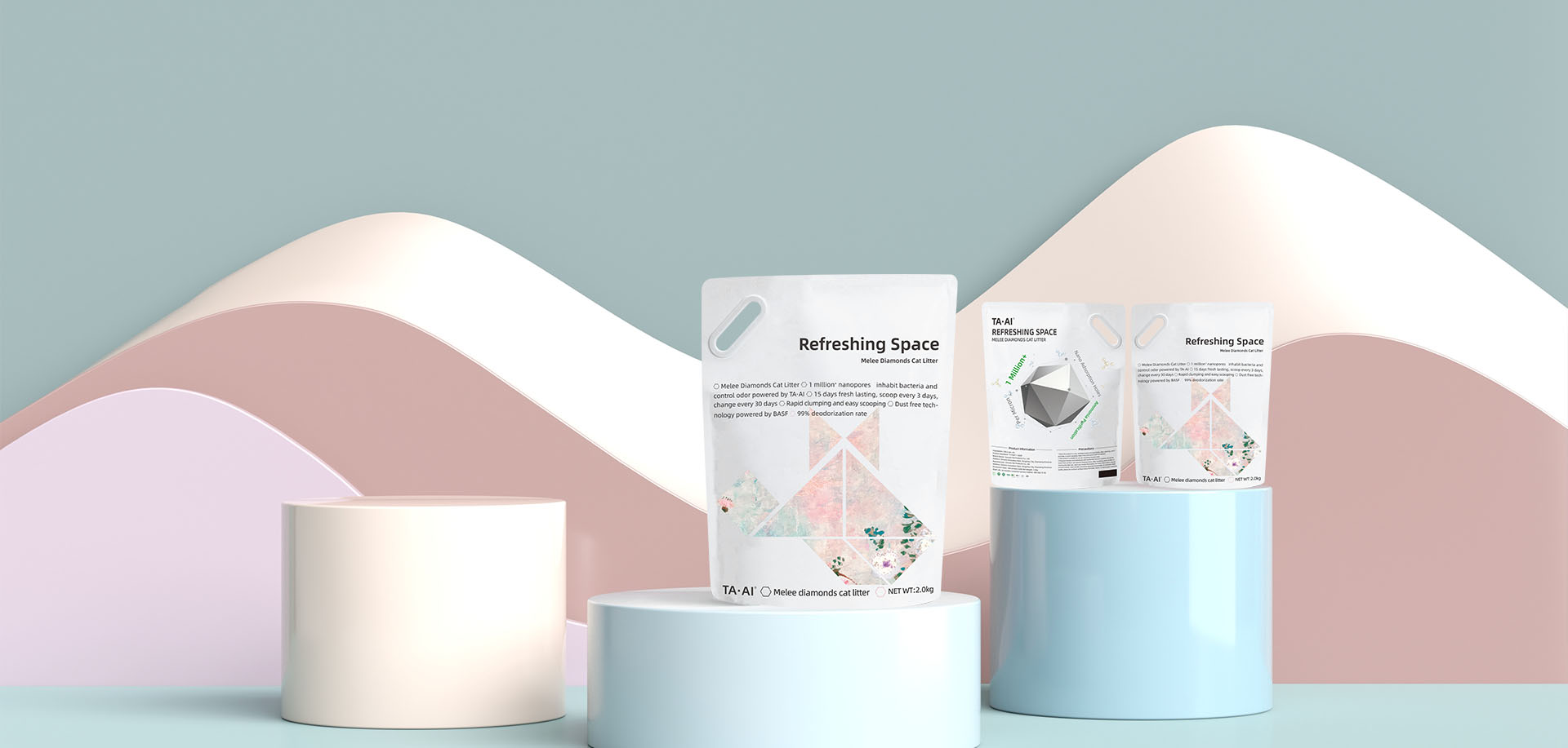 辛誠材料科技有限公司