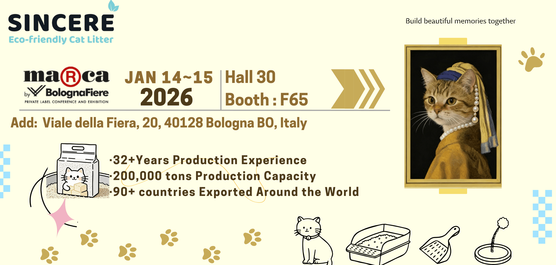 辛誠材料科技有限公司